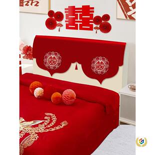 ���^���w�����Y���û鷿���s�鴲���m���¿�ϲ�c�tɫ��c�w��