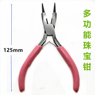 Discount Wholesale Pink Handle Multifunctional Jewelry Pliers Manual Small Pliers Jewelry Processing Beaded Round Nose Cutting and Winding