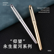 ����9592����䓹P���oʽ�_�w�W������䓹P�̄��k�����ֹP䓹P����