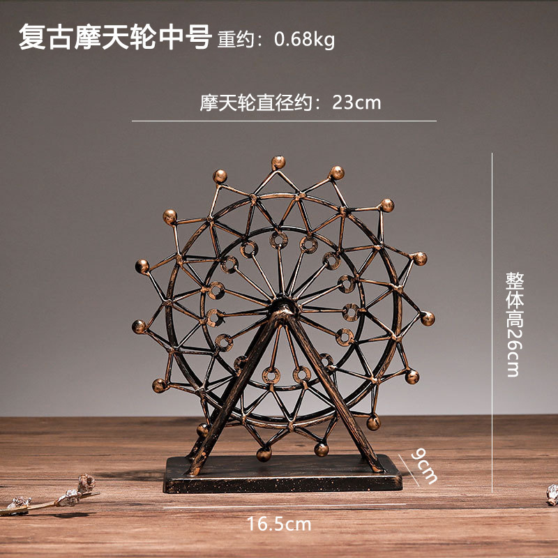 검은색 대관람차 장식품