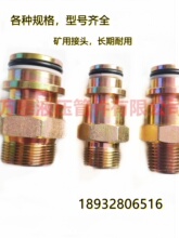 ú�V���ٽ��^ ���^�D��z���^ KJ���^ ���ܷ�Ȧһ���r��