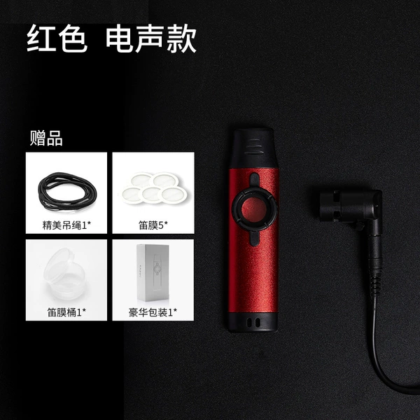DK-83 Red Electronic Music Model