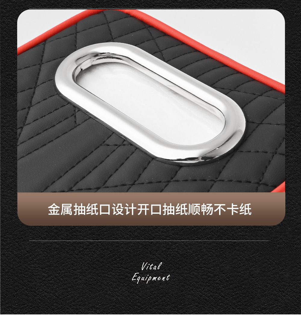 Car Armrest Box Heightening Pad Tissue Box Storage Bag Elbow Pad Multifunctional