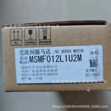 ����(Panasonic)�ŷ�늙CMSMF012L1U2Mȫ����Ʒ �h�r