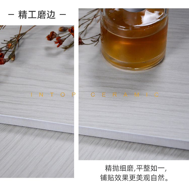 奶油风木纹砖原木色柔光面仿木纹瓷砖200x1000直边家装工程性价比-阿里巴巴
