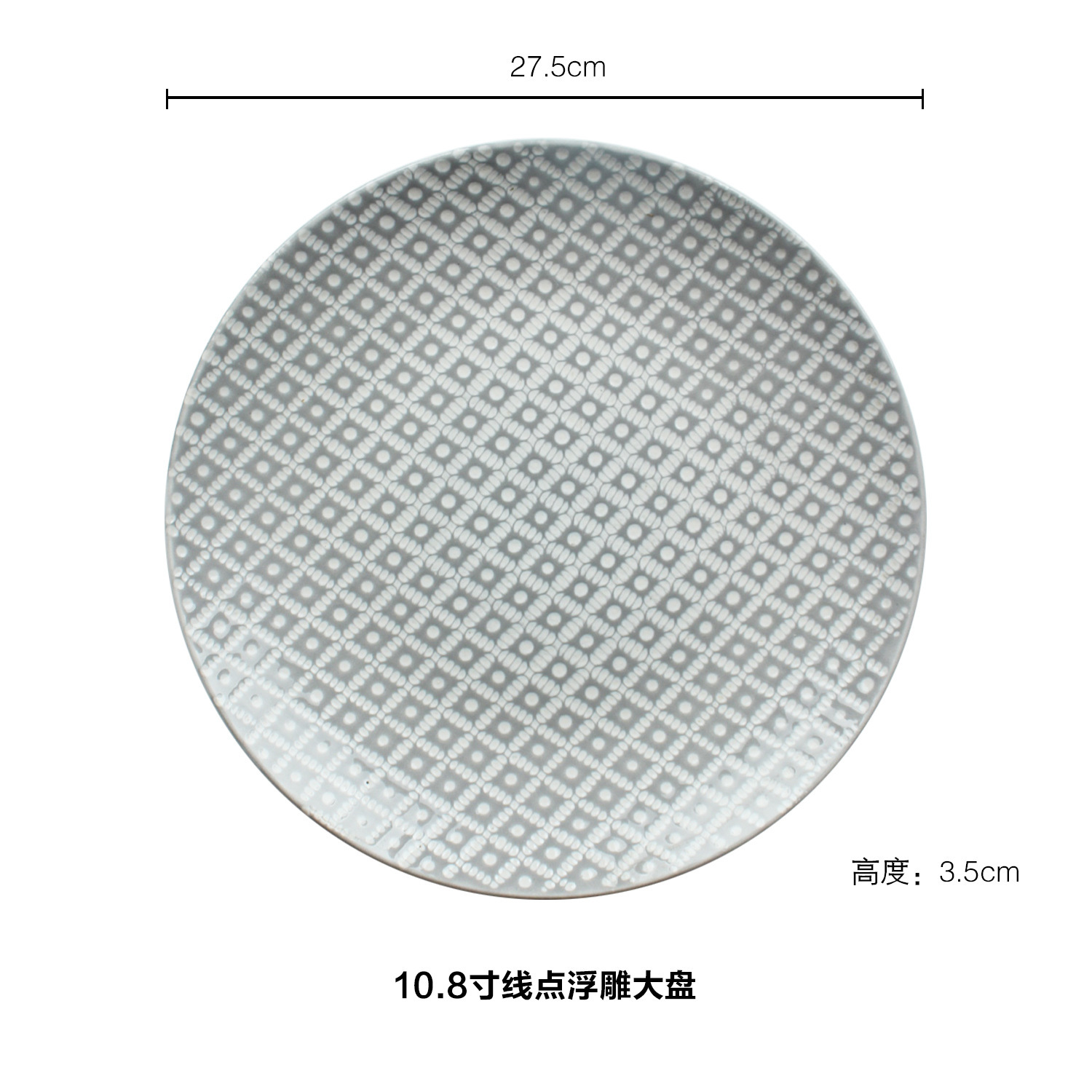 Grieta de hielo creativo plato de forma especial de alta apariencia postre de cerámica bandeja de té plato de hogar plato de ensalada de frutas plato occidental