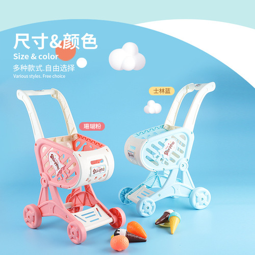 Cart Toys Baby Learning to Walk Hand-Pushed Stroller for Children Playhouse Grocery Shopping Mall Simulation Set for Boys and Girls