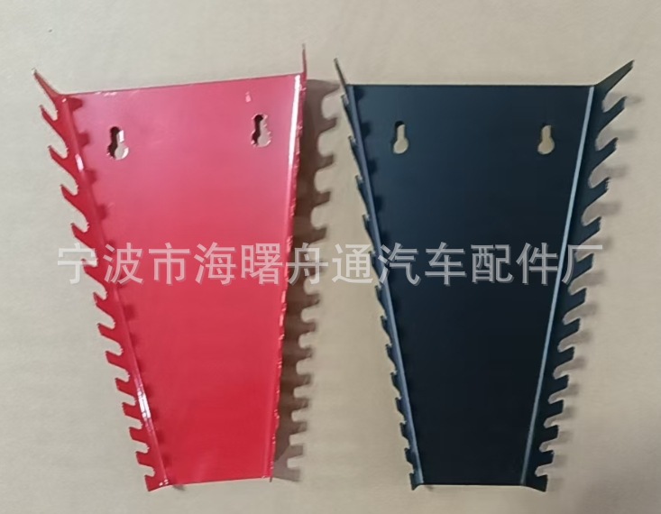 微信截图_20240910174844