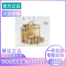 【官方正品】菁纯五件套 护肤礼盒套装玫瑰水+菁纯眼霜+面霜+精华