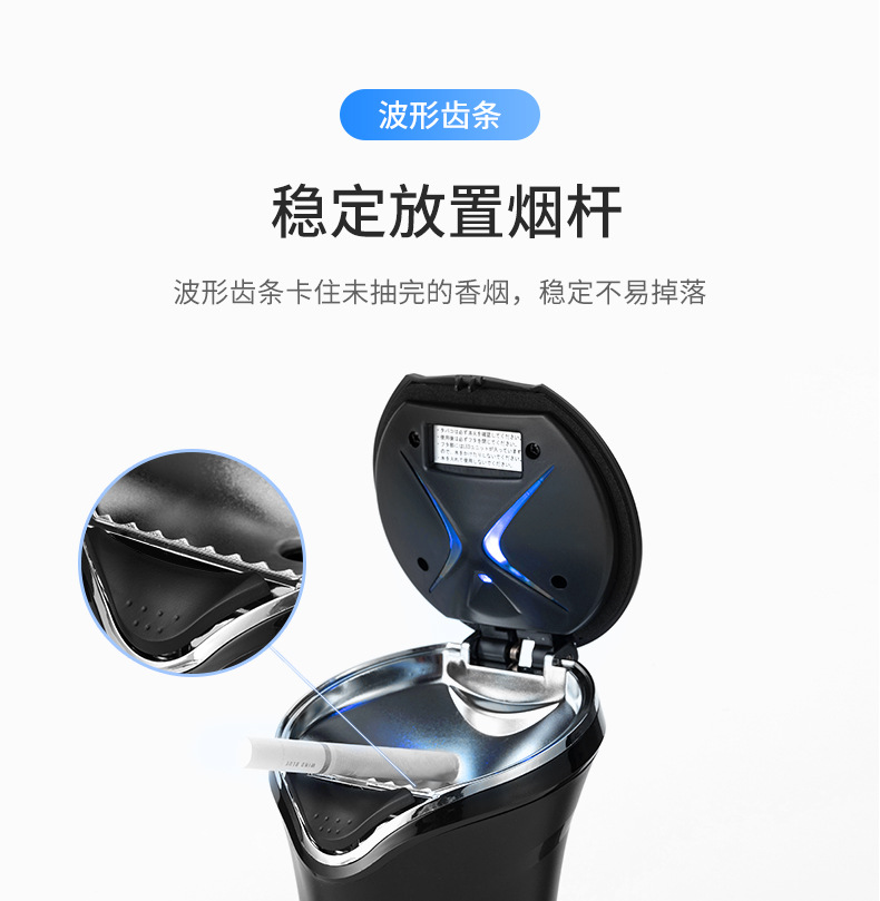 Japanese YAC car ashtray men's car multi-functional creative personality gray cylinder LED high-end non-drop ash artifact