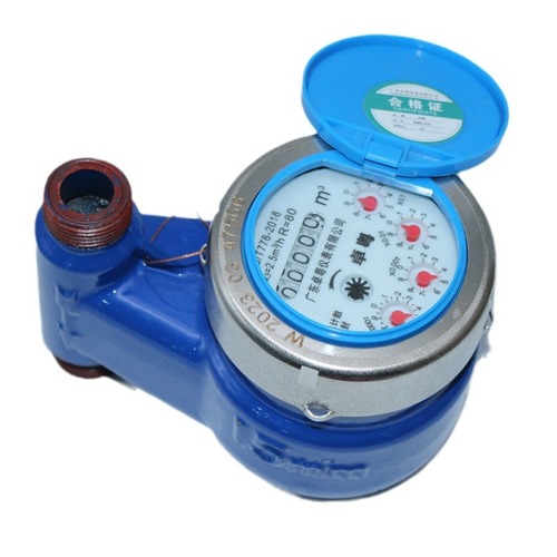Upward-inflow and downward-outflow 4-inch 6-inch vertical installation household cold water meter wholesale downward-inflow and upward-outflow vertical water meter