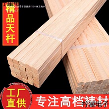 �����b����U��ľ������ľ�^��ؗU1.3�׻��ξ��S�֮��Ѯ�����