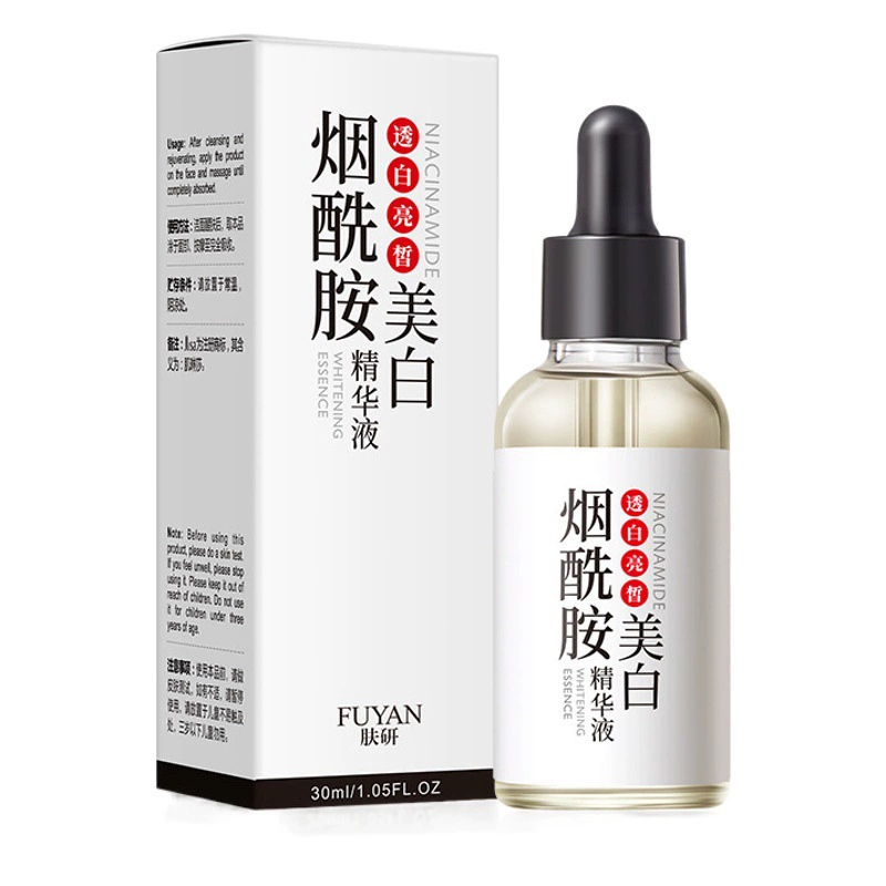 Отбеливающая сыворотка для кожи