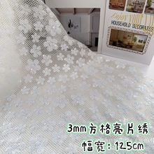 ����3mm����W�۽����ǻ���Ƭ���� ����Ů�bͯ�b�B��ȹ��Ƭ����