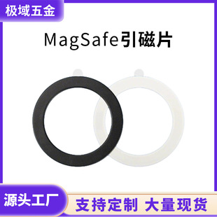 magsafe���z����Ƭ �A�δ����h�FƬ܇�d�֙C֧�ܟo�����֙C�����