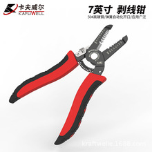 ���{ʽ�Ԅӄ����Q�քӄ�Ƥ늹��ξ��Q��|�����w���������ྀ����