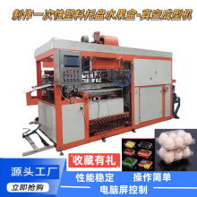 �˳����I���aһ�������Ͽɽ���ˮ�����бP�ͺ����ܙC��ճ��͙C