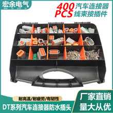 ���YDTϵ�к��b400PCS���a��ˮ��܇�B���������Ӳ��������܇����