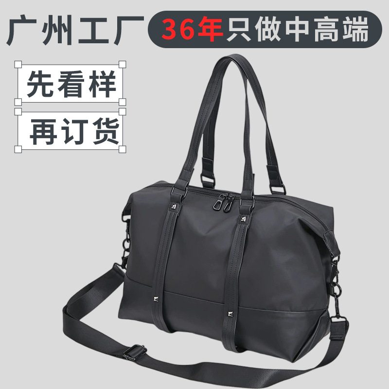 Handheld travel bag