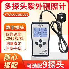 其他仪器仪表;硬度计;色差计