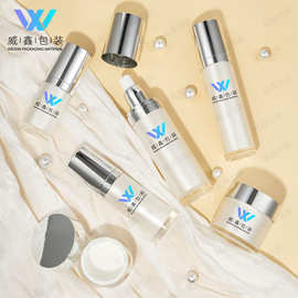 新款化妆品套装包材精油瓶水乳液膏霜瓶面霜亚克力空瓶子工厂现货