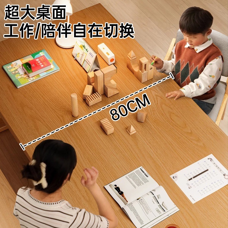 实木书桌电脑桌家用办公桌学生学习写字书法桌去客厅化大桌长条桌|undefined