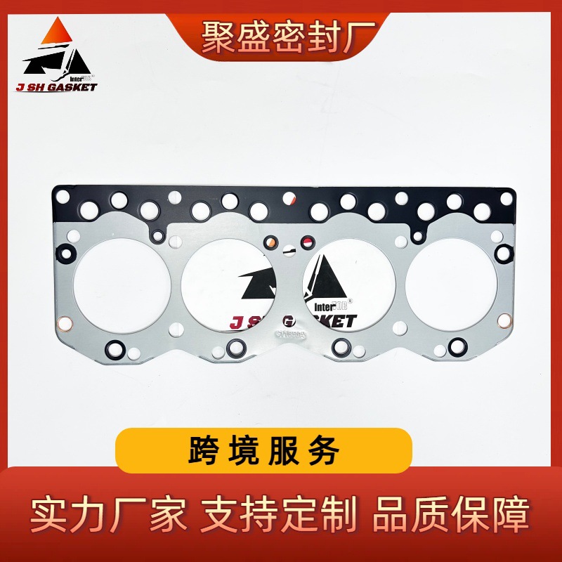 五十铃C240发动机缸盖垫片 FD20 FD25挖掘机适用 5111410401