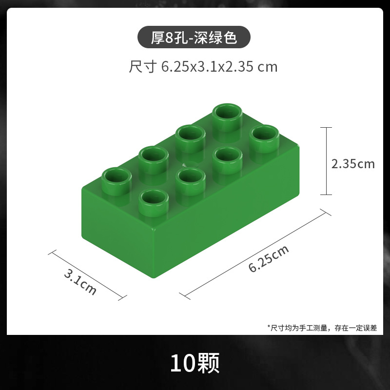 Lego, base constructor, toy, wholesale