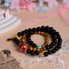 �W�t��8mm��̴ľ��Ȧ��朴����z̴�����ƕr�и߼��������ִ�Ů