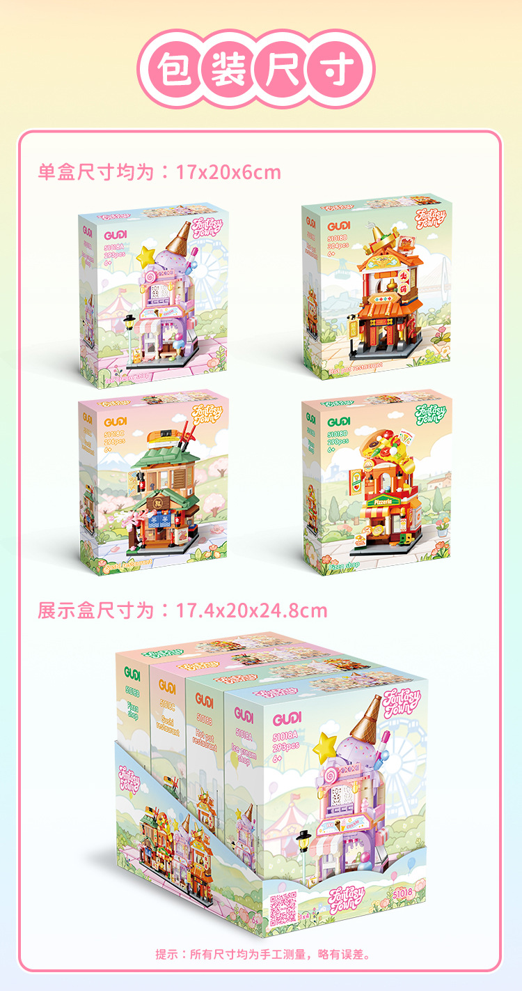 O1CN01GBo5bn1OgDv9dH4aT_!!2217653261734-0-cib.jpg