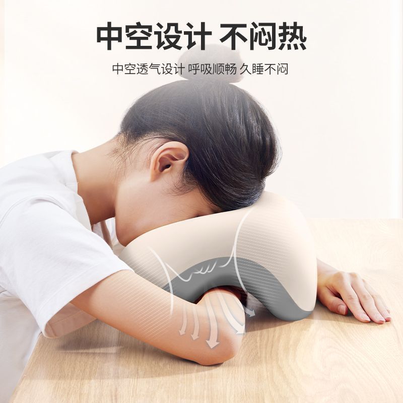 学生午睡枕小学生桌上环抱睡觉趴睡教室专用办公室午休神器|undefined