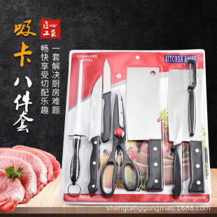 �N���˼����������b���P�PP���ߏN����ˮ�����˵�����N��