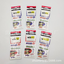 ���M�a�~�h����͸����Ʒ�~�h�S�����������hួM�𾀺��U���h���h