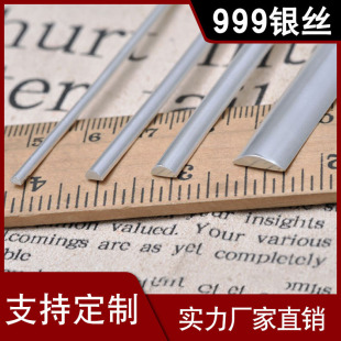 s999�y�l  diy���C���Ʒ���y��A�y�z�y����y����