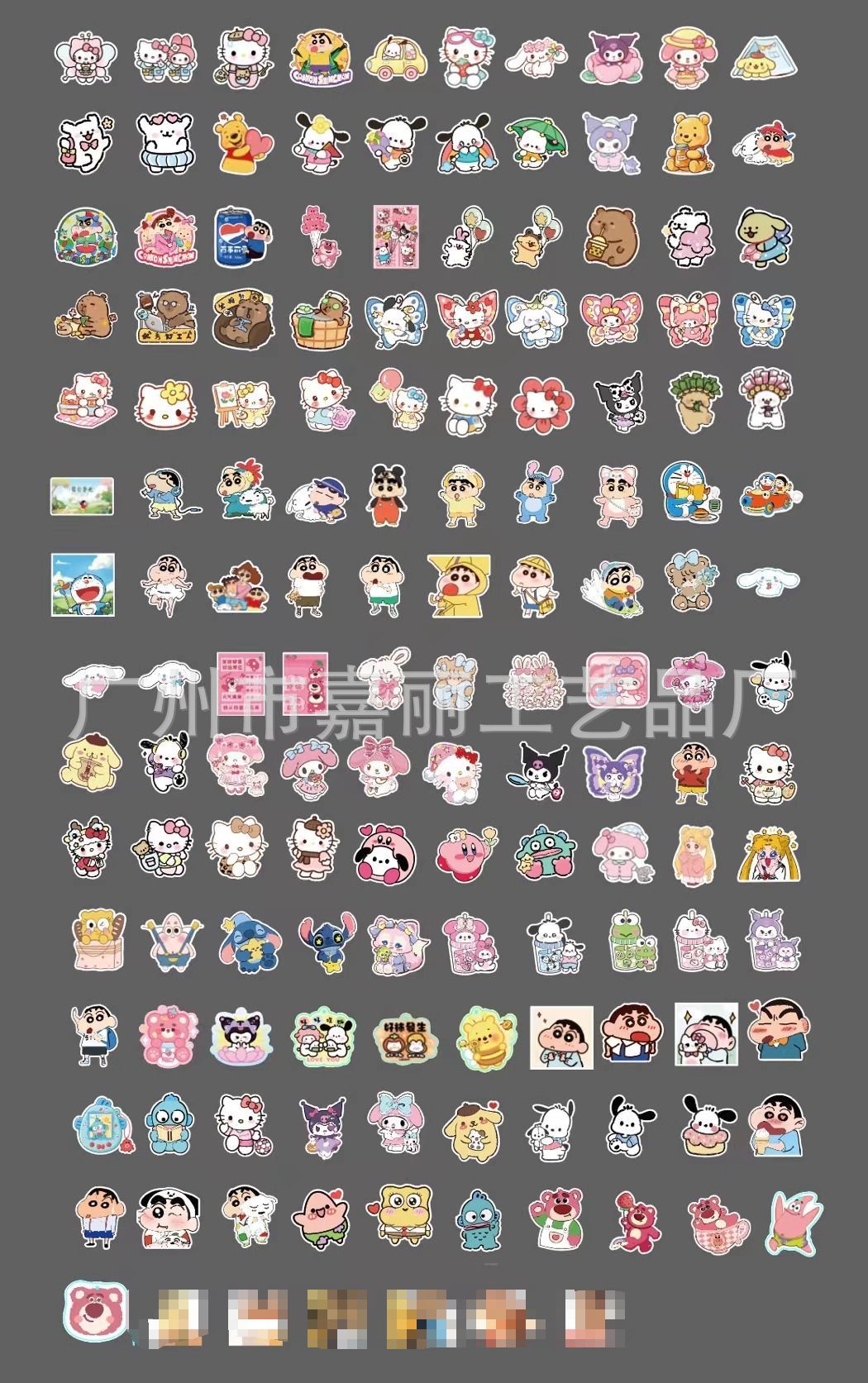 e19f87caf44b69376307bf072d9768