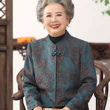 6070岁奶奶外套女妈妈老人老太太套装中老年人唐装小个子洋气
