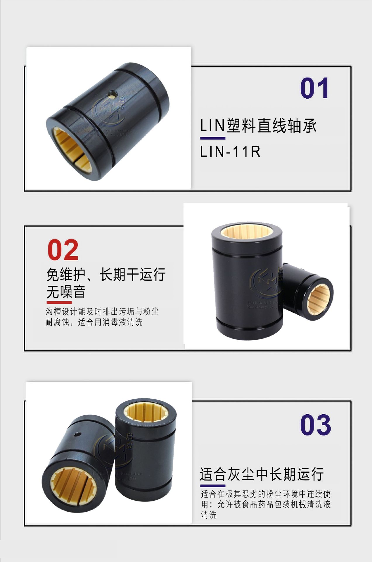 O1CN01GBoIv1289foMw0dr6_!!2215890947890-0-cib.jpg?__r__=1687310725277