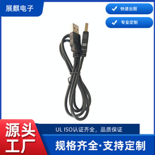 USB�DT�Ϳڔ�������܇ӛ䛃x USB A���DB���B�Ӿ��๦����XӲ�P