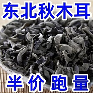 ��؛�|����������ľ����؛500gҰ�خa�����|С���ɢ�b���ľ����