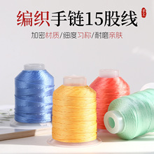 �F؛���l15�ɼ��ɾ����������������K��耳׿ے����100ɫ���xDIY