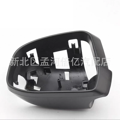 Suitable for Ford New Focus Mk2 Mk3 Mondeo Winning Reversing Mirror Frame Rearview Mirror Frame Shell (Rearview mirror/rearview mirror) - without-floor-light-hole-left-side