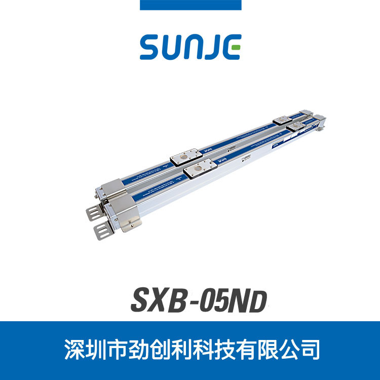 专业代理韩国禅才 SUNJE 软X射线静电消除仪 soft x-raySXB-05ND