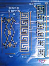 ��ˇ���T����F�T߅�������F������Fˇ�F���F�T����Fˇ���廨