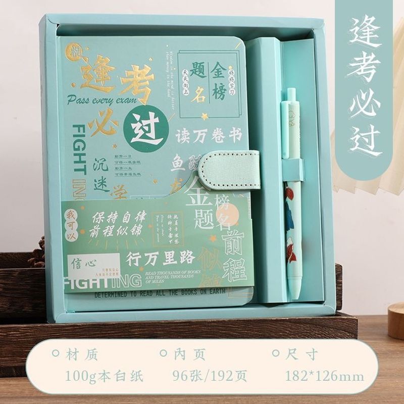 Notebook gift set, diary, student stationery, artistic notepad, magnetic clasp notebook, writing pad