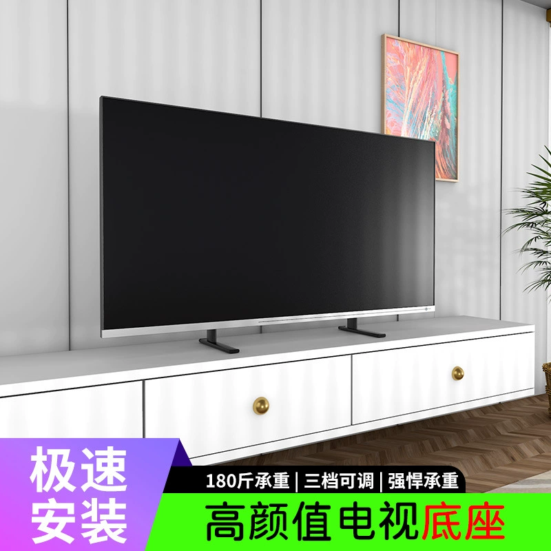 Кронштейн для настольного крепления подставки для телевизора, держатель без сверления для 42-дюймового, 50-дюймового, 55-дюймового, 65-дюймового, 75-дюймового 85inch 98inch