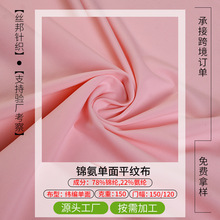 44ᘿ�UV150g�\��ƽ�yᘿ����ߏ������ٸ�Bra�����\�ӷ���������