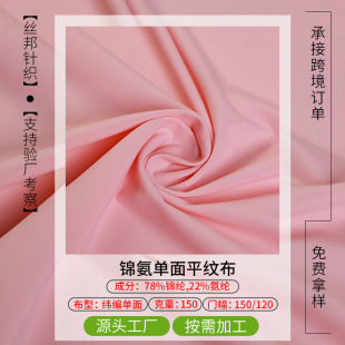 44ᘿ�UV150g�\��ƽ�yᘿ����ߏ������ٸ�Bra�����\�ӷ���������