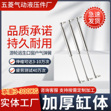 ��ͧ�����ڴ����⏗�� 304���P䓚⏗��Һ��֧�ΗU�F؛����