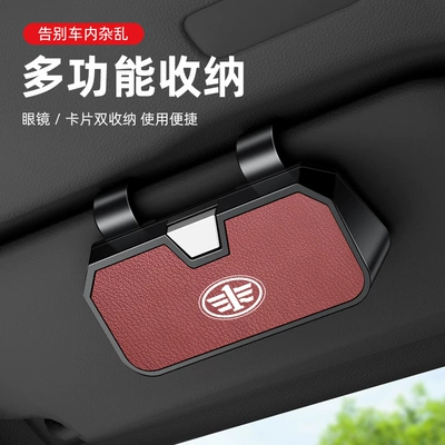 Case Sun Visor Glasses Clip | Car Glasses Clip/Bill Clip