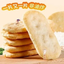 ������������b�Y����ؐ��k��������ʳ��Y�����eʳƷ����